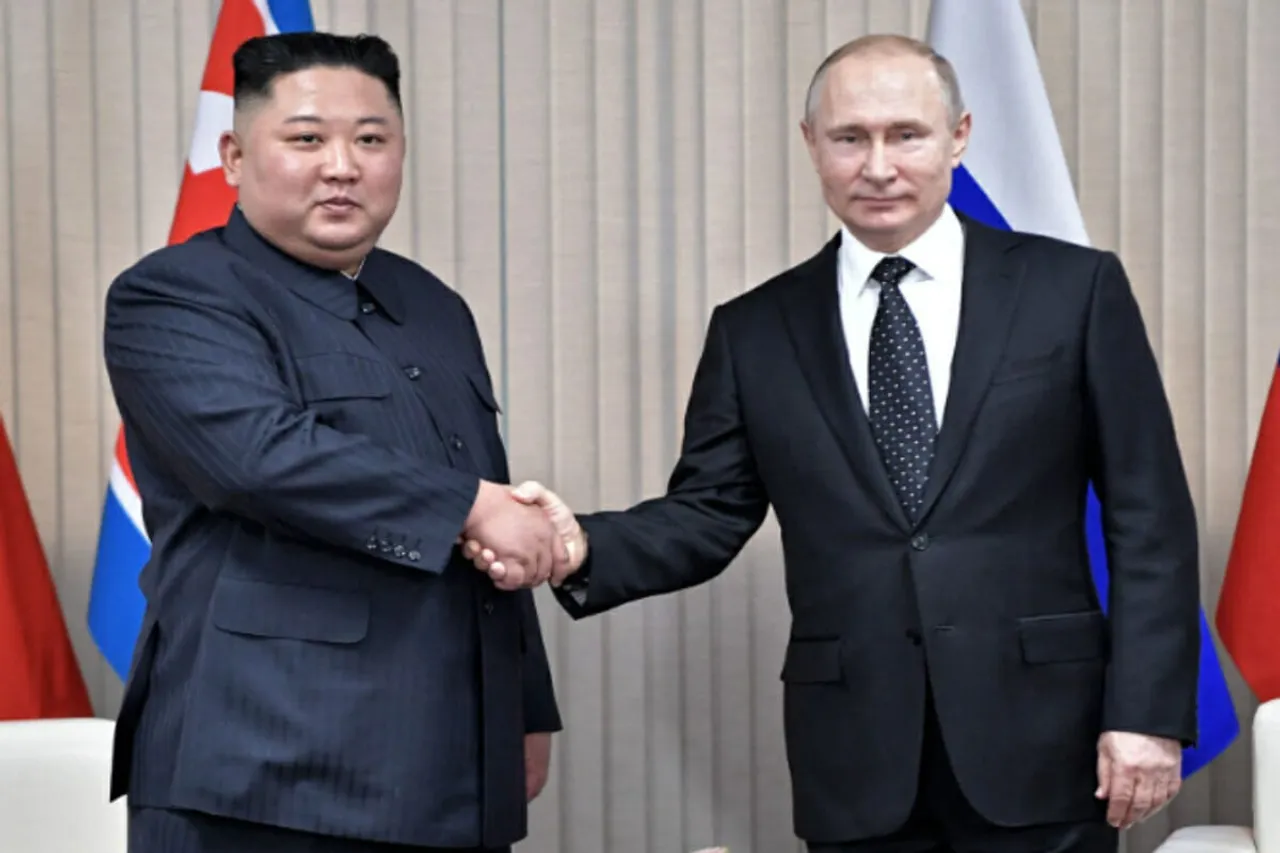 Kim Jong Un