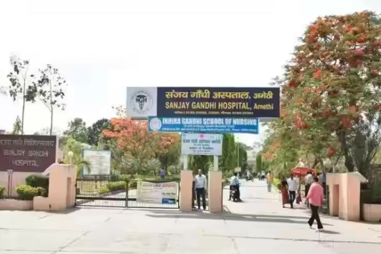 Lucknow News