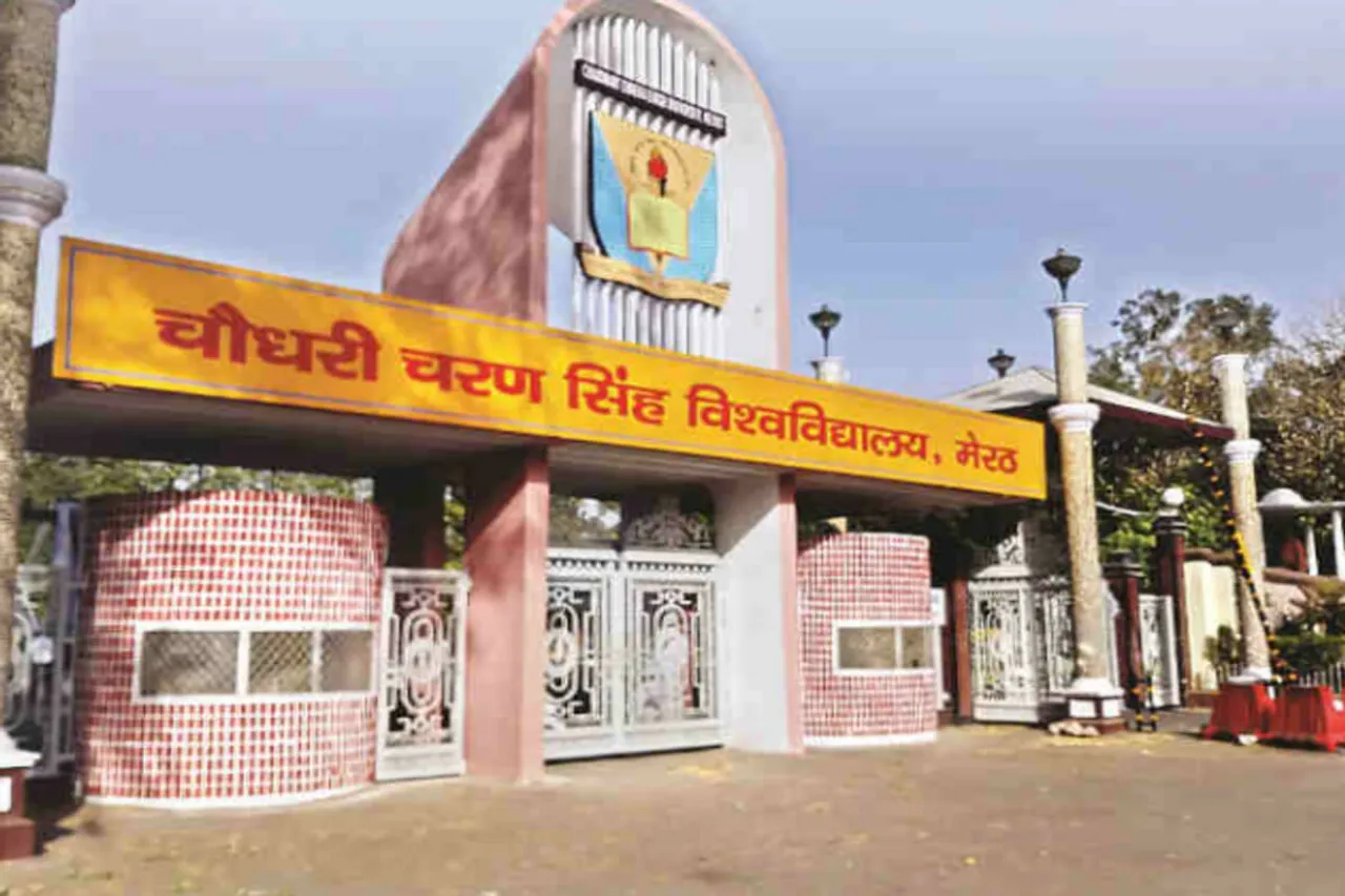 Meerut News