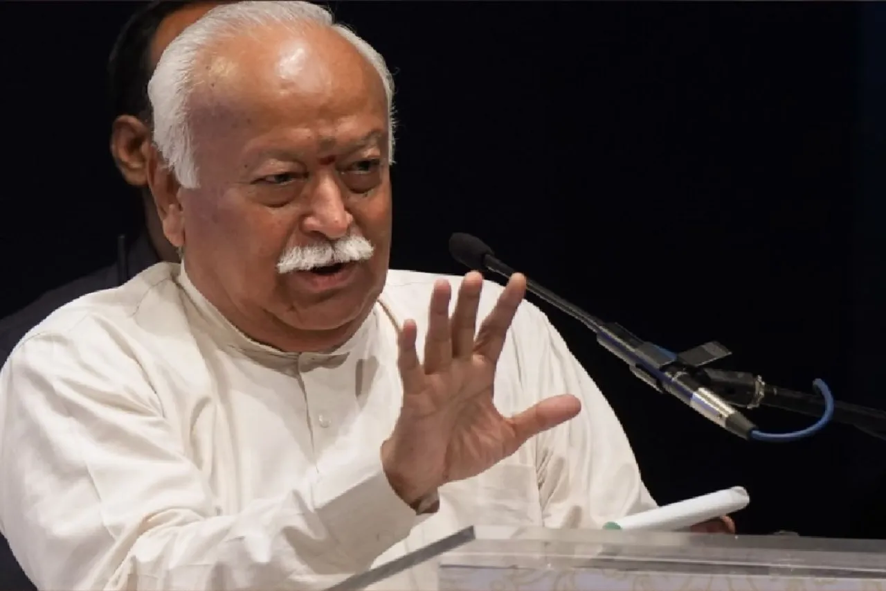 Mohan Bhagwat