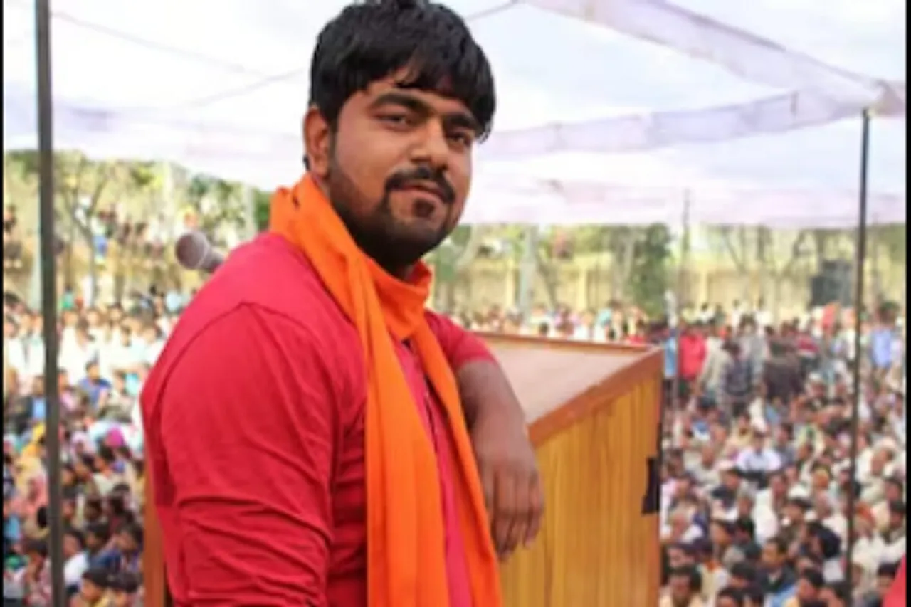 Monu Manesar