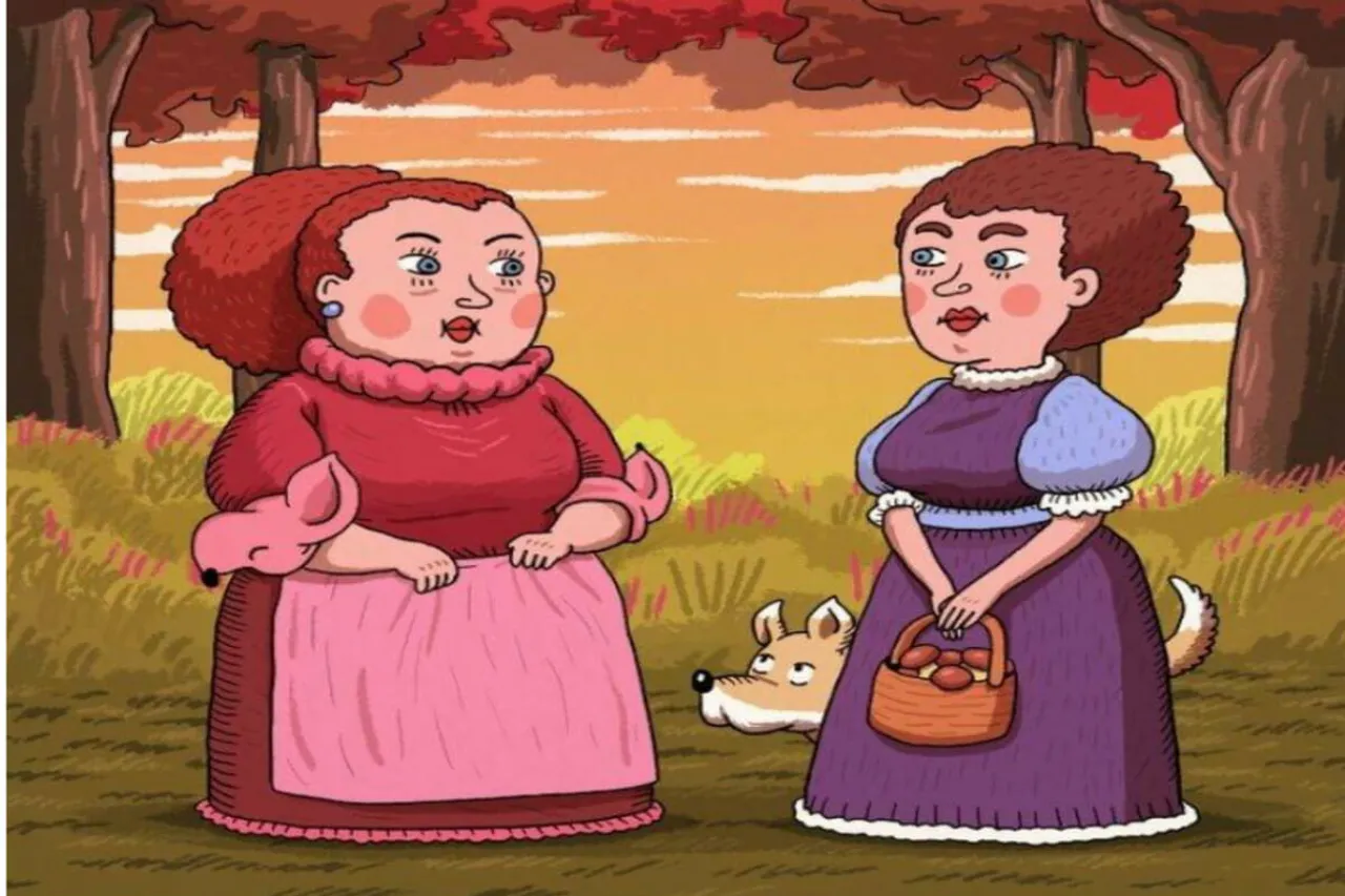 Optical illusion
