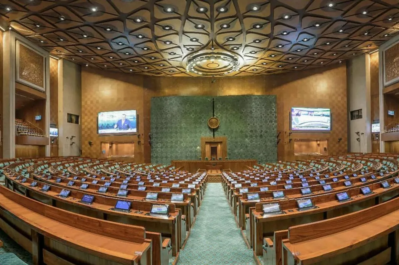 Parliament Special Session