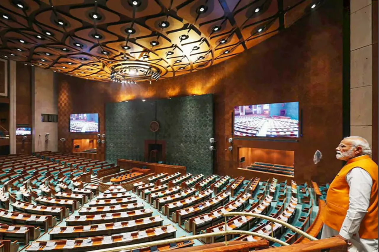 Parliament Special Session