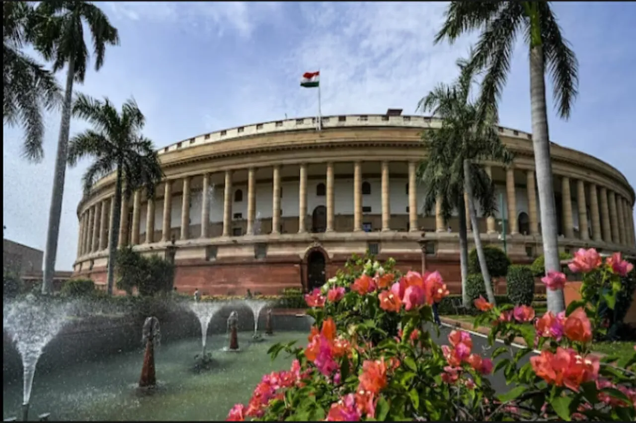 Parliament Special Session