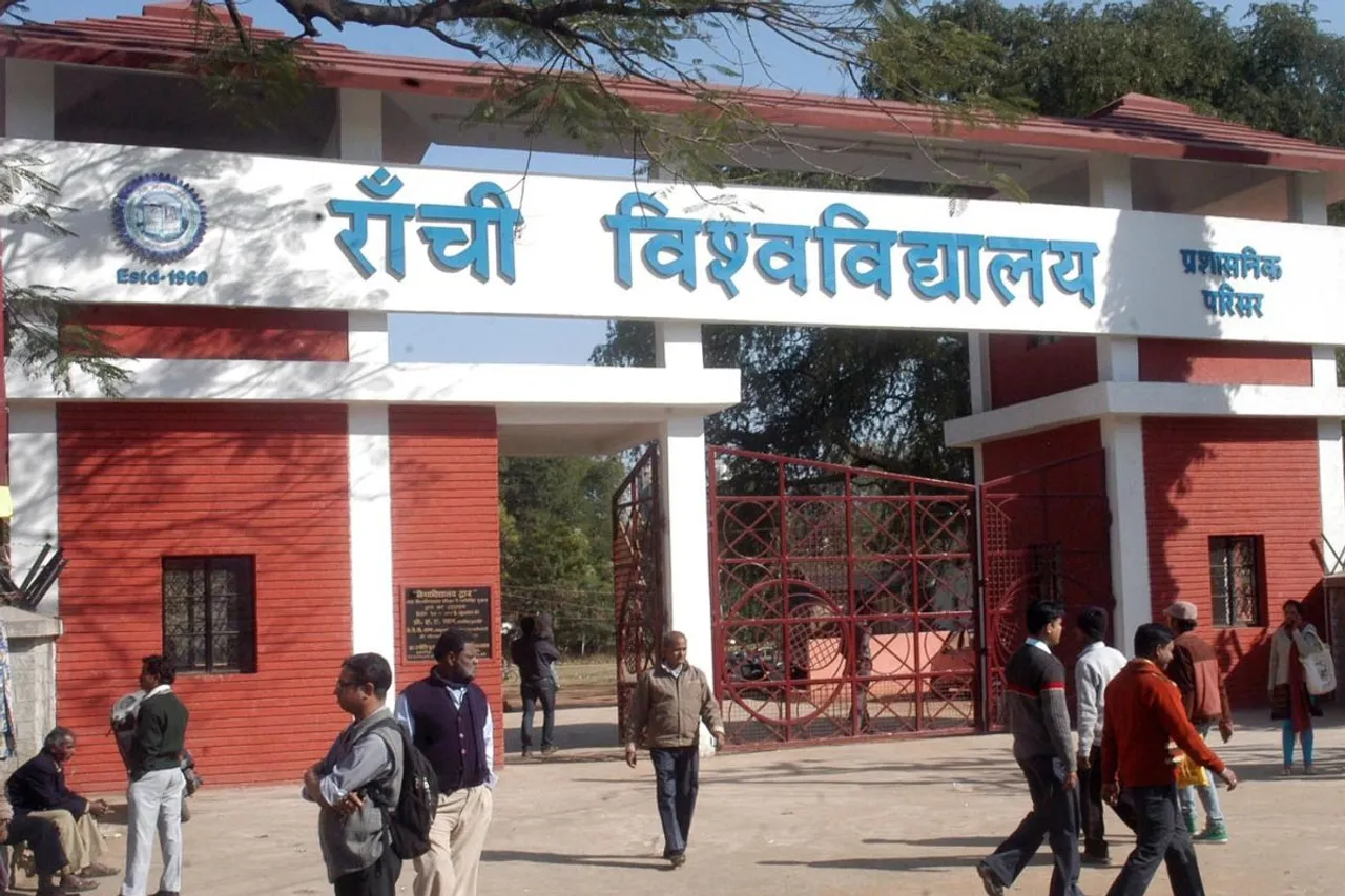 Ranchi News