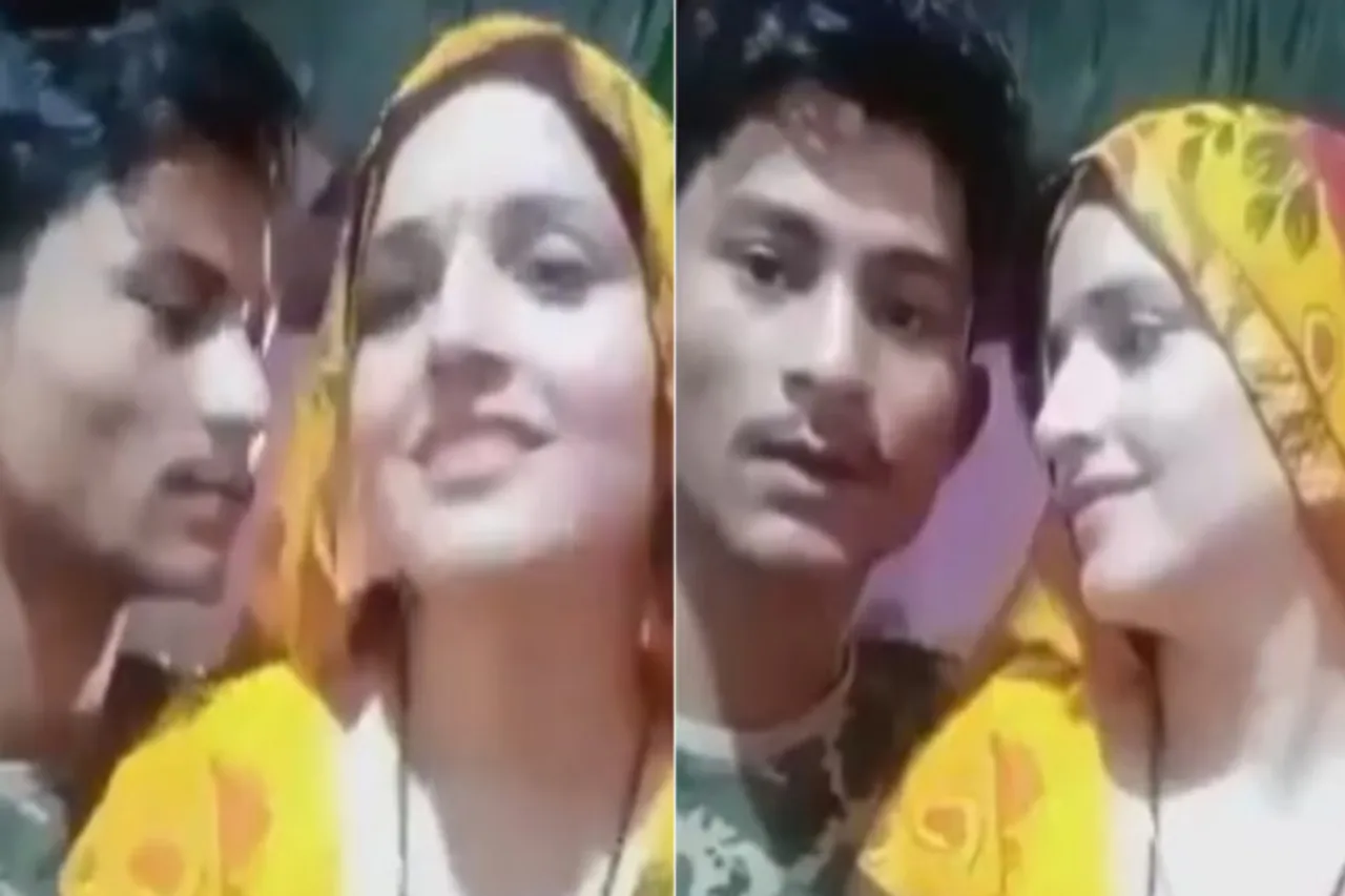 Seema Haider