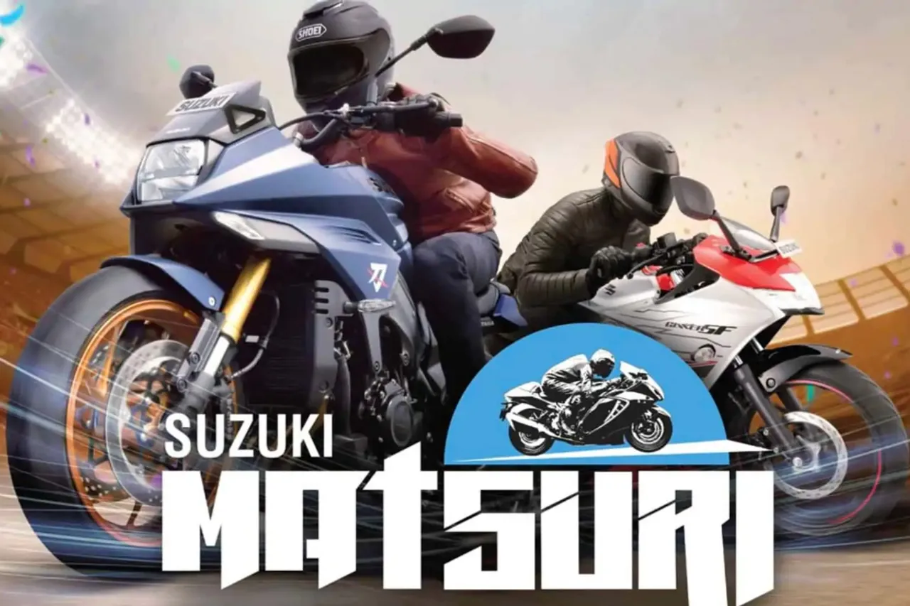 Suzuki Matsuri