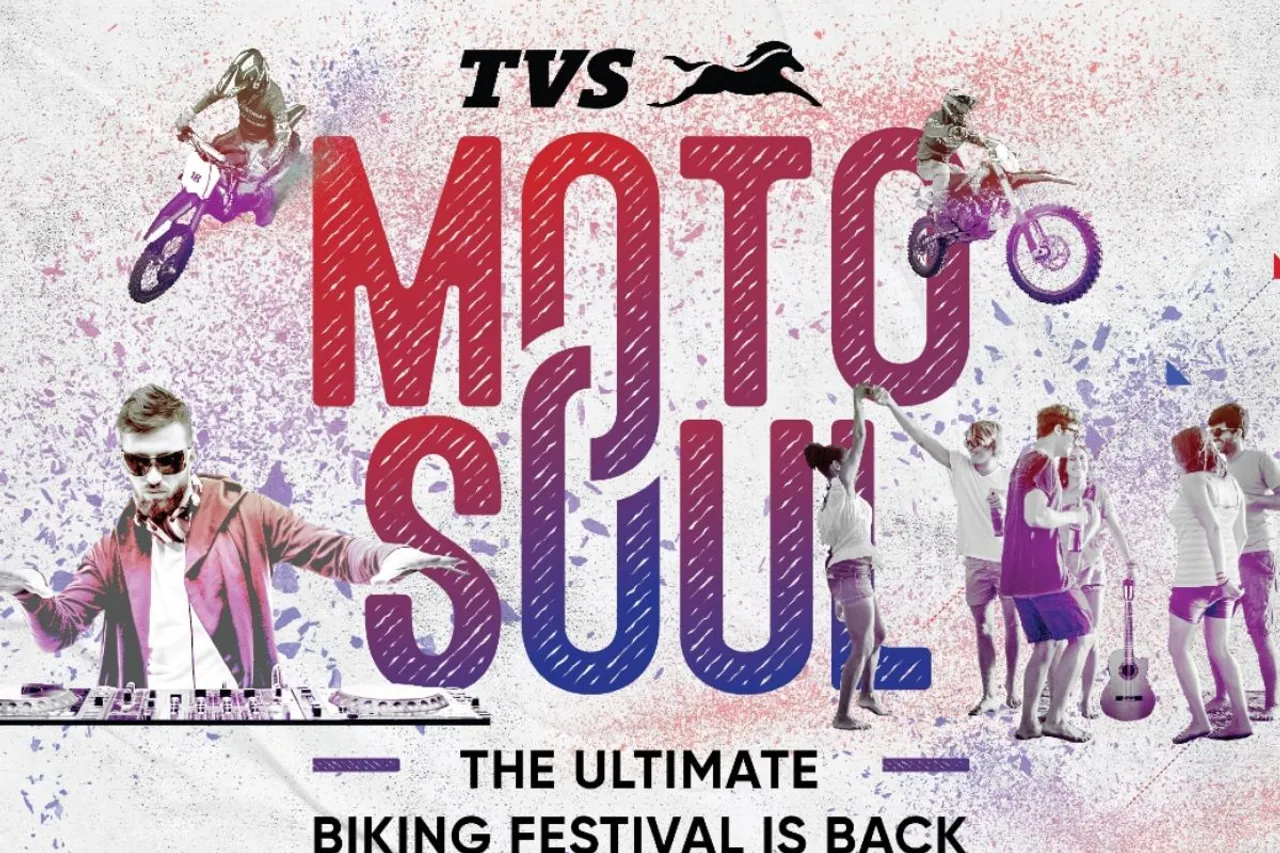 TVS Motosoul 2023