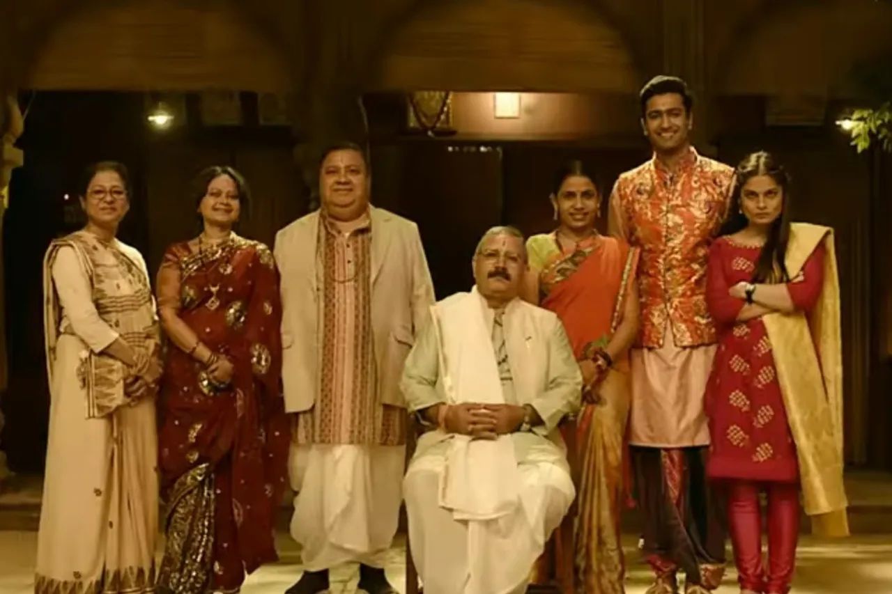 The Great Indian Family Trailer