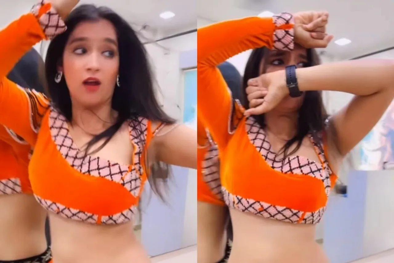 Viral Video