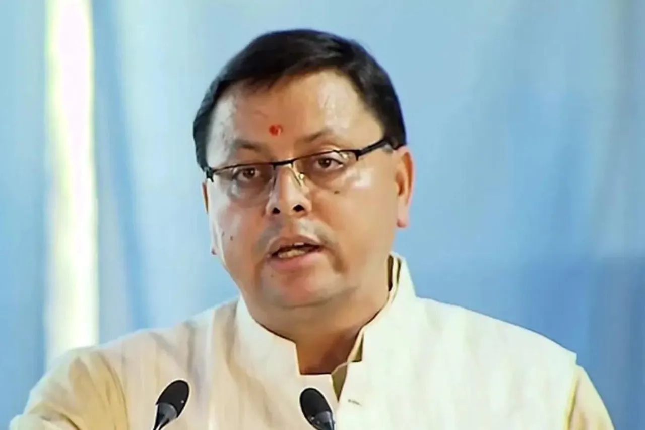 Uttarakhand News