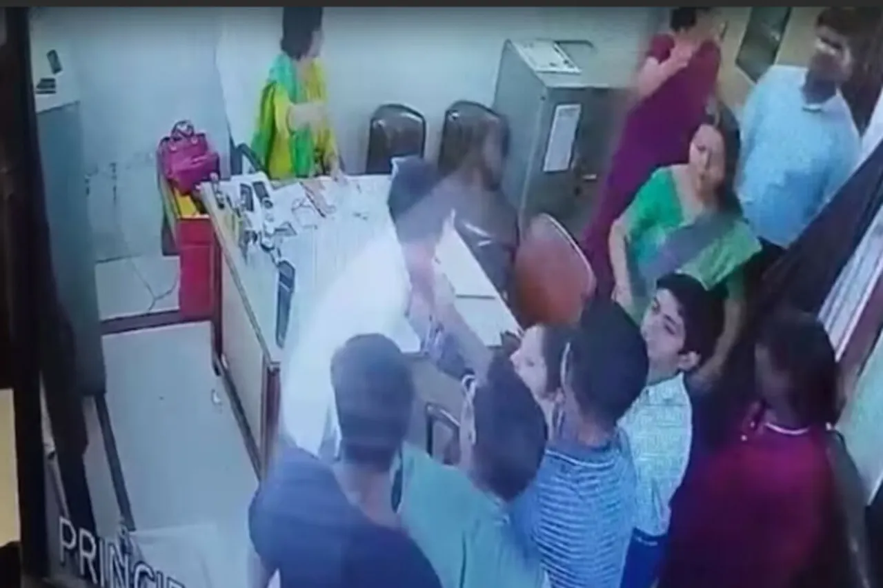 Viral Video