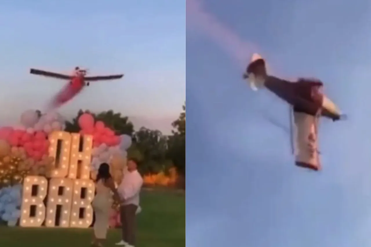 Viral Video