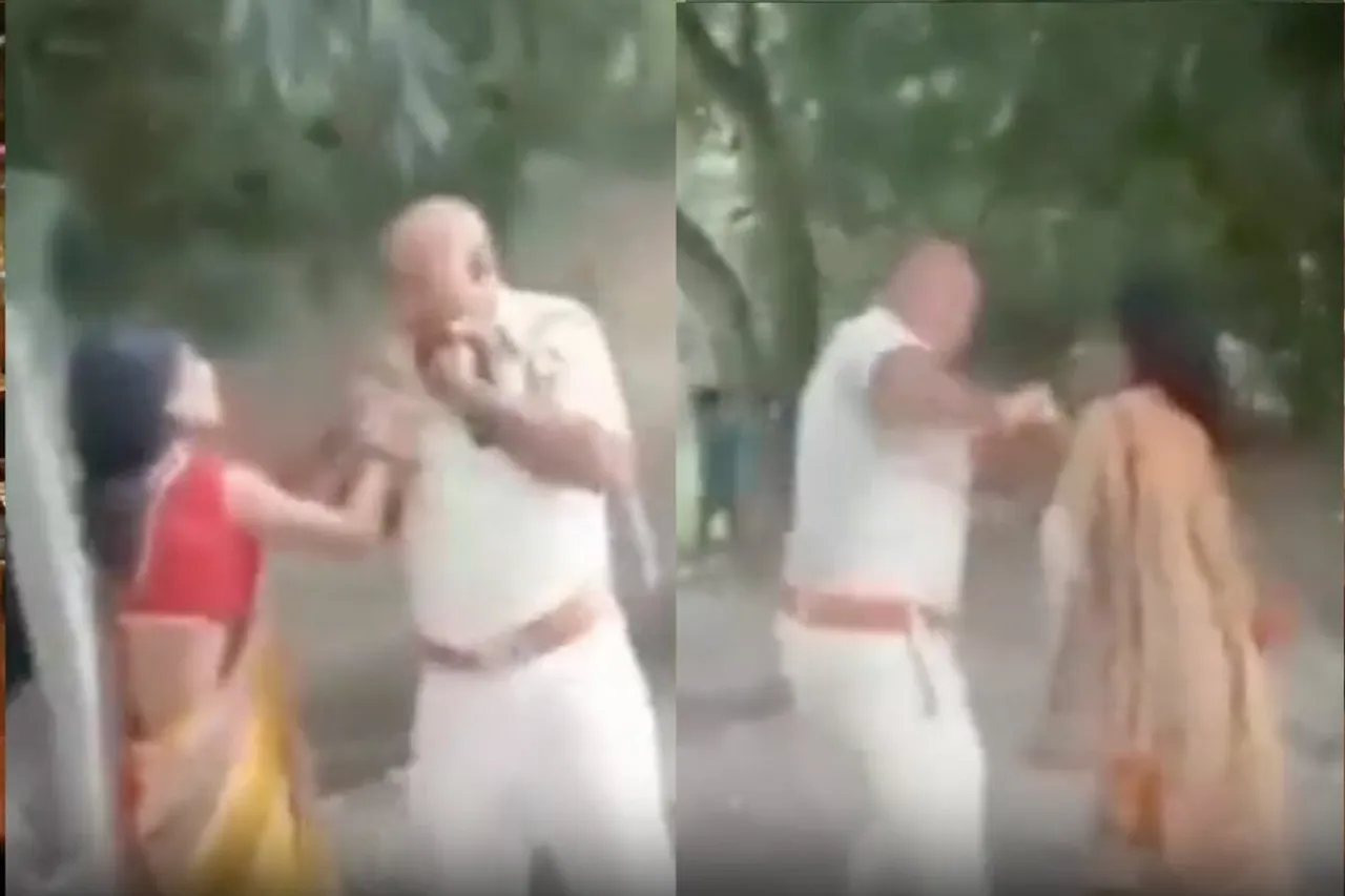 Viral Video
