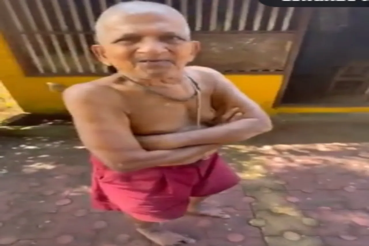 Viral Video