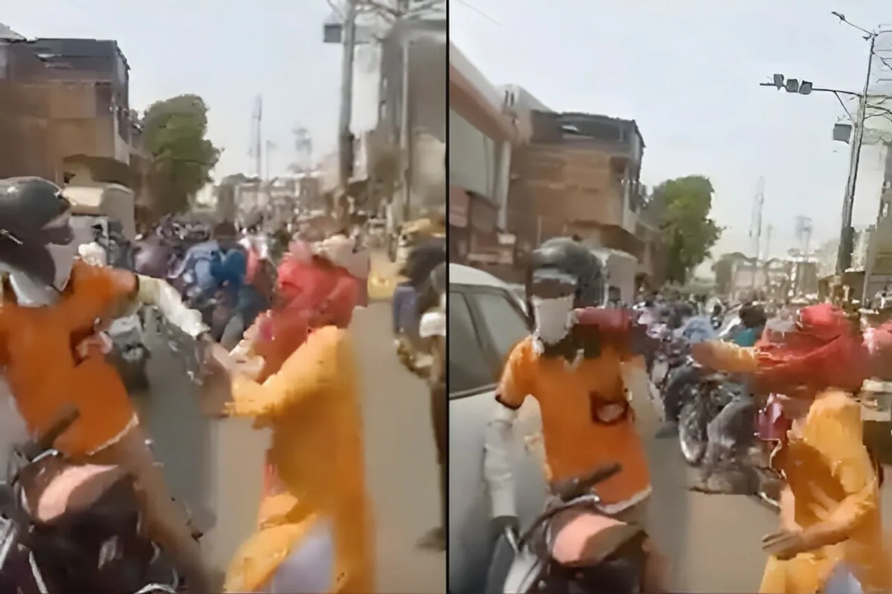 Viral Video