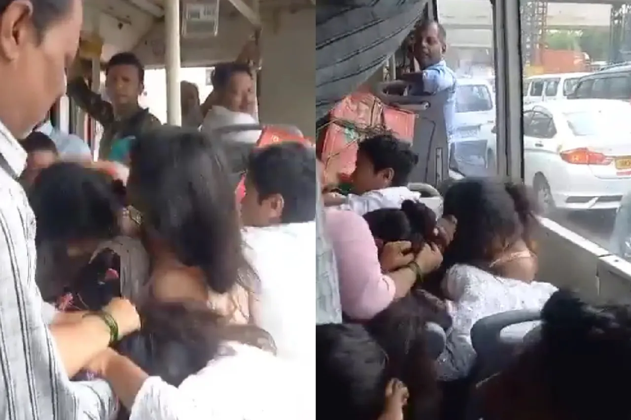 Viral Video