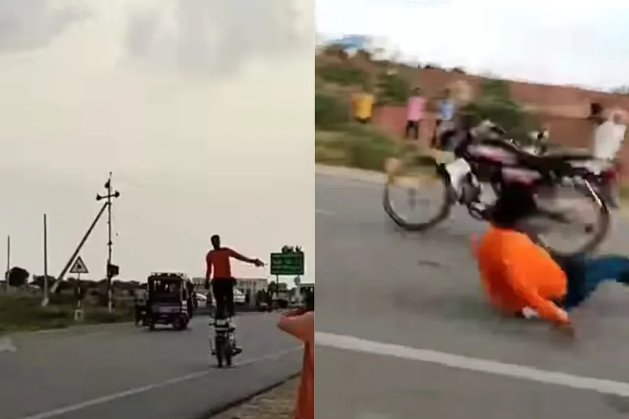 Viral Video
