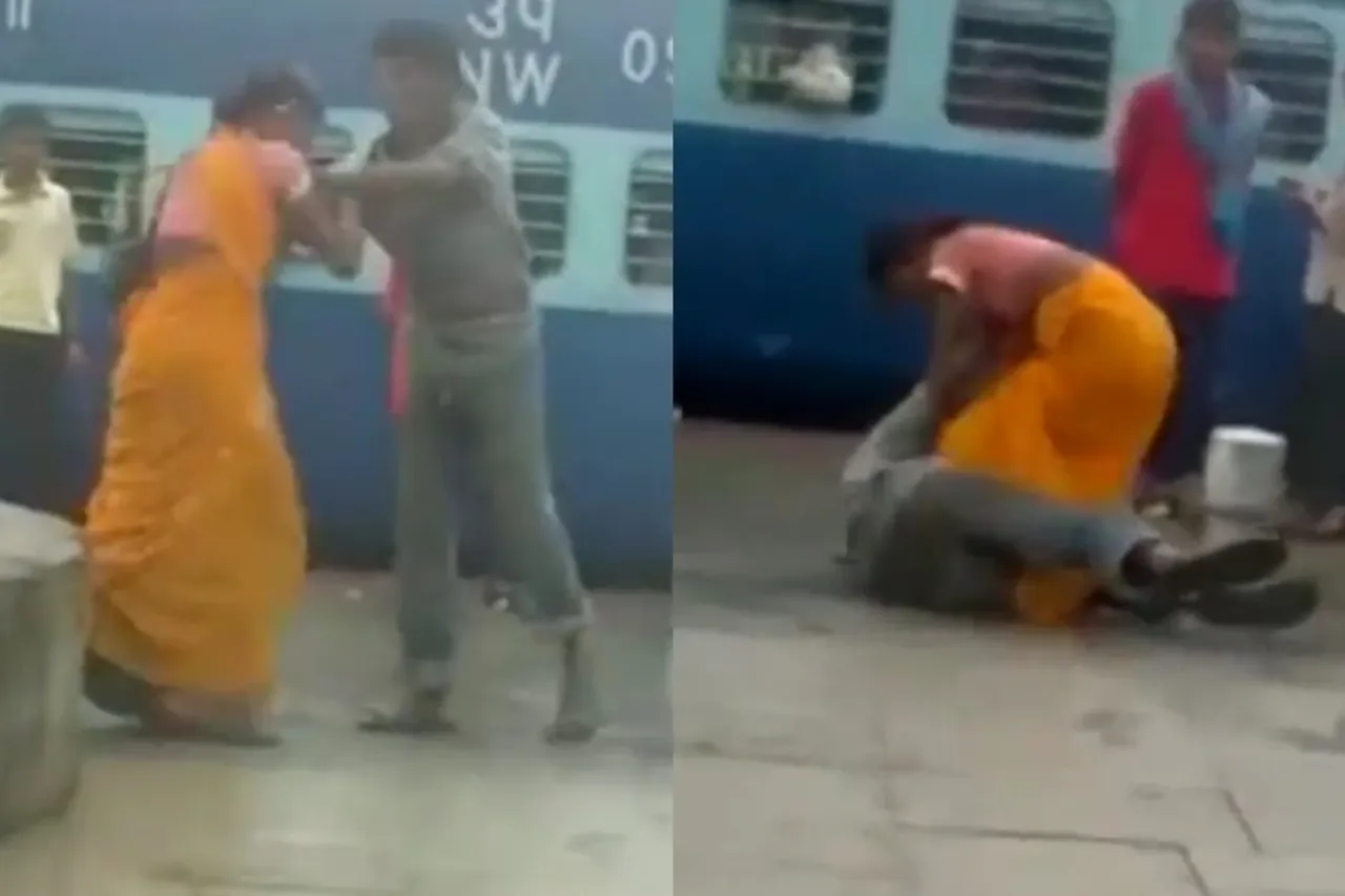 Viral Video