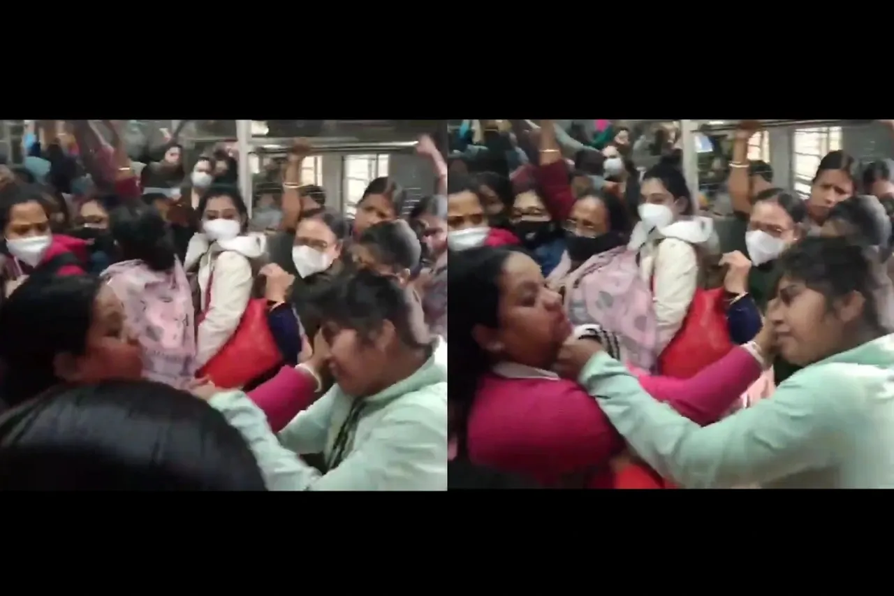 Viral Video