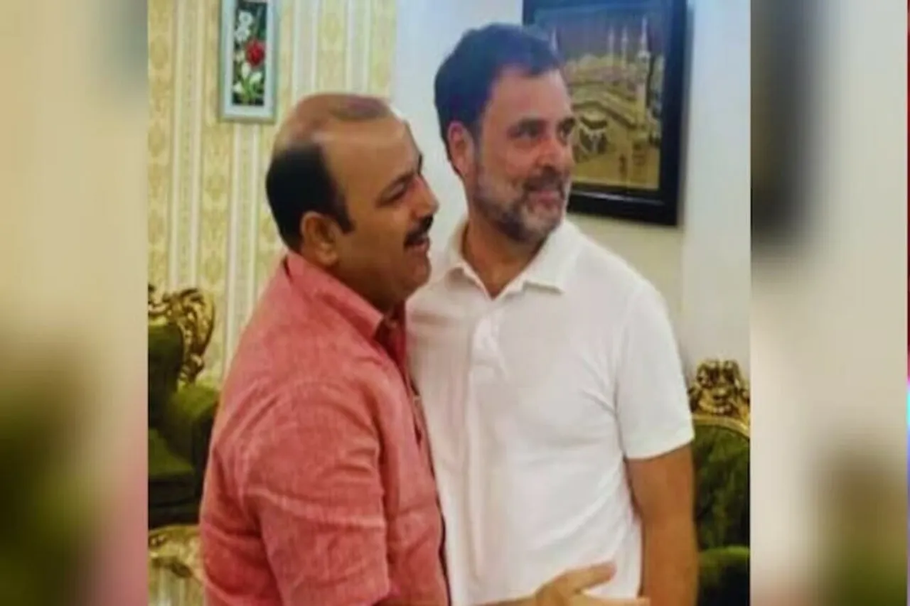 Rahul Gandhi
