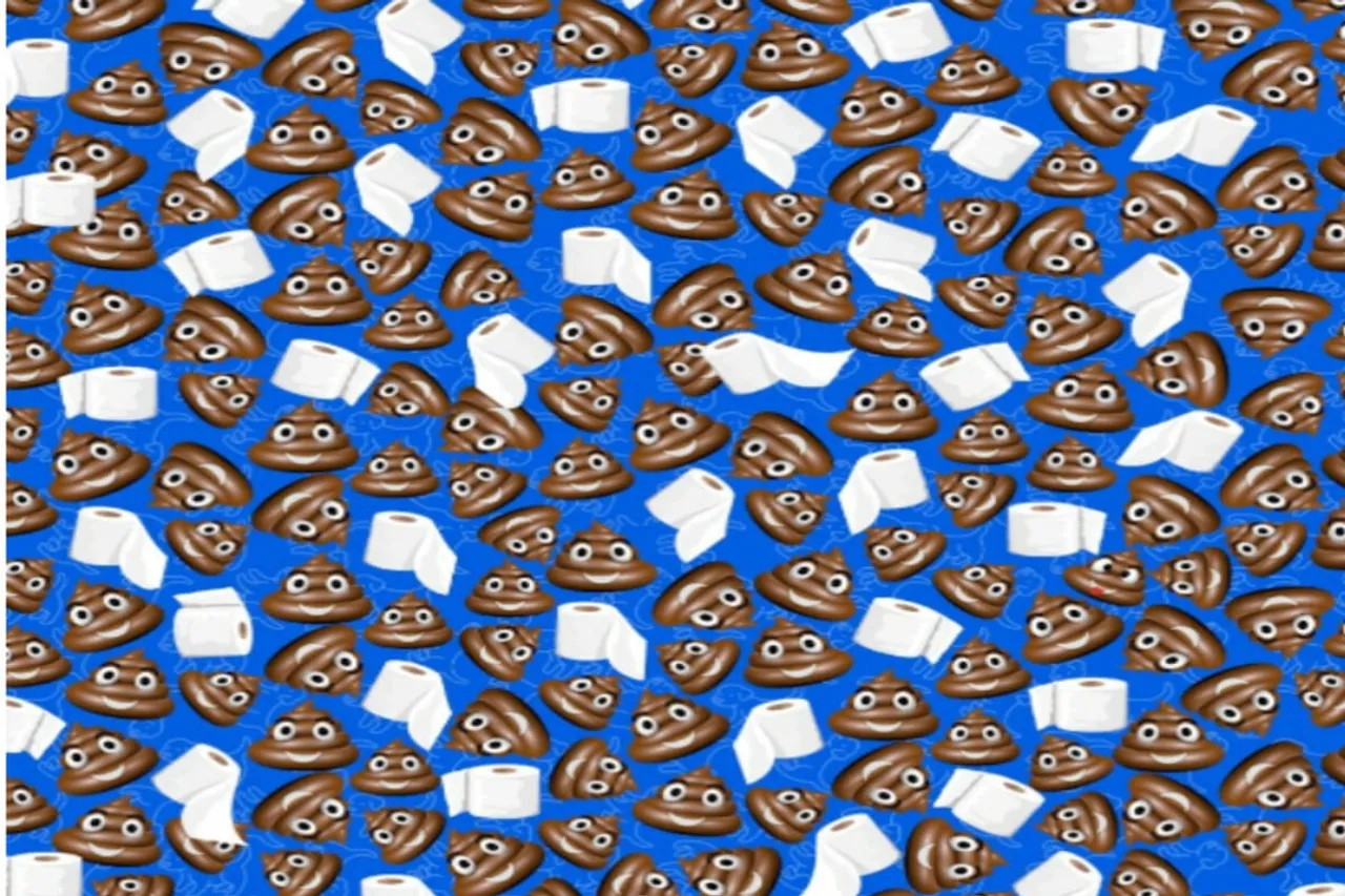 Optical Illusion