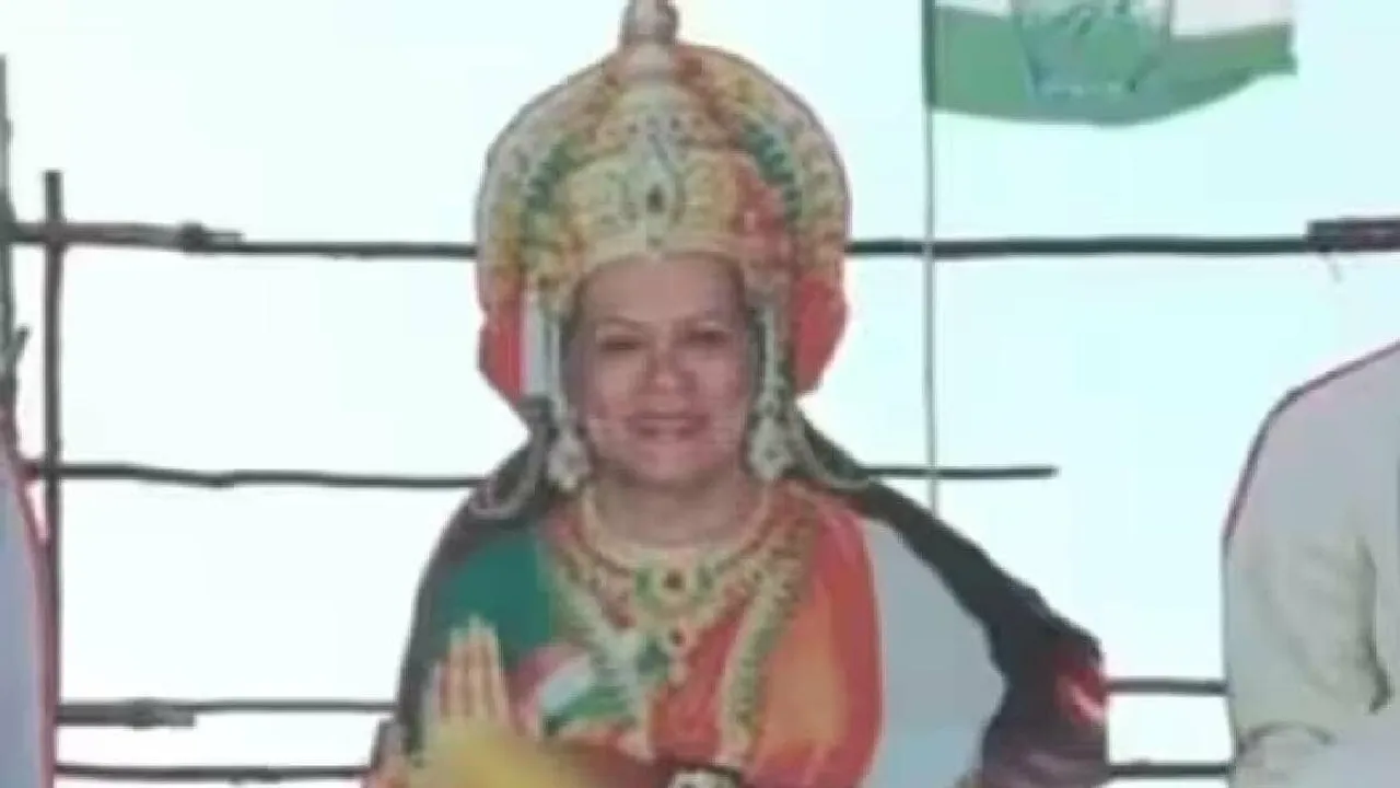 Sonia