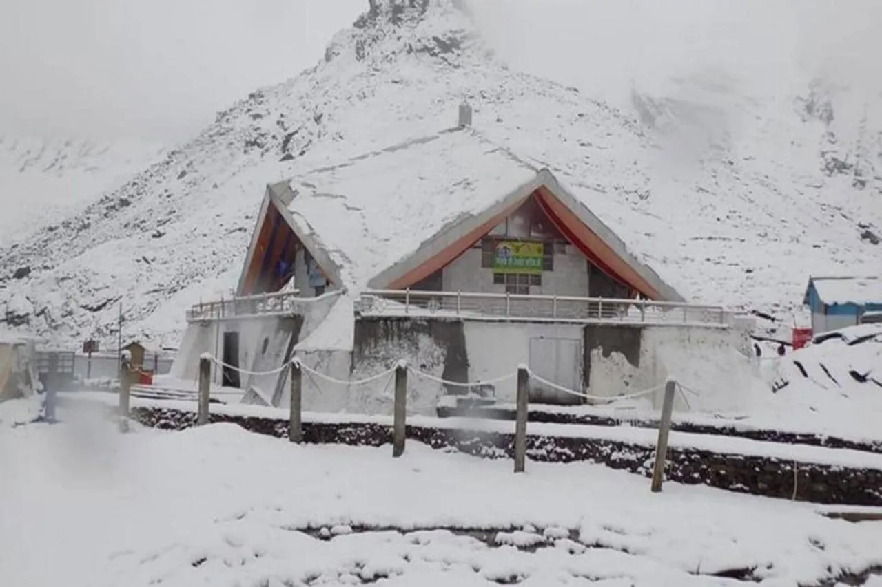 Uttarakhand News