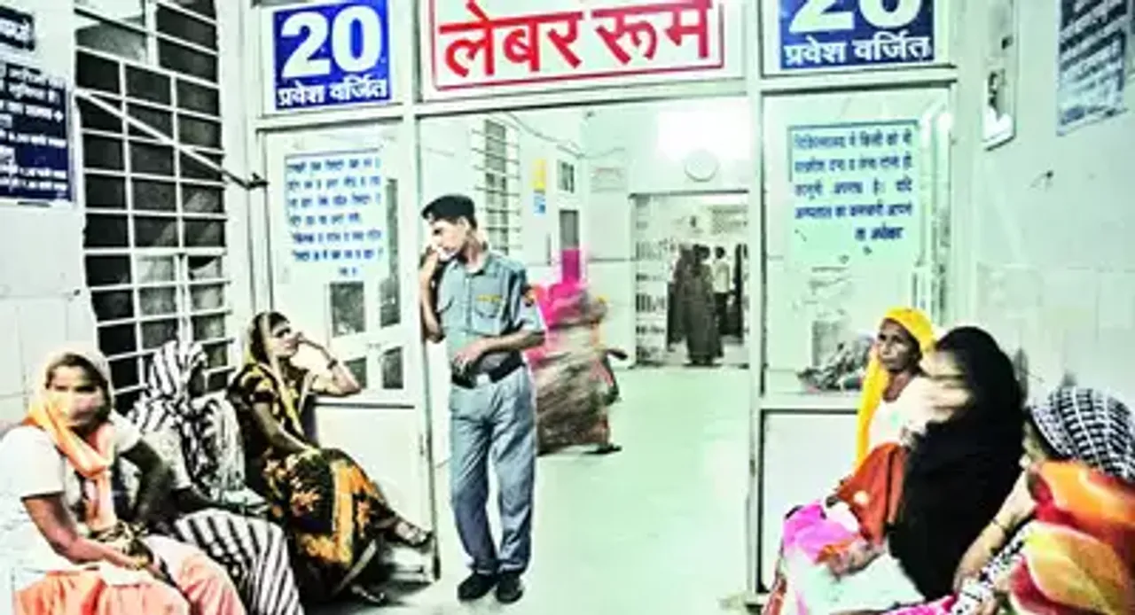 Rajasthan News