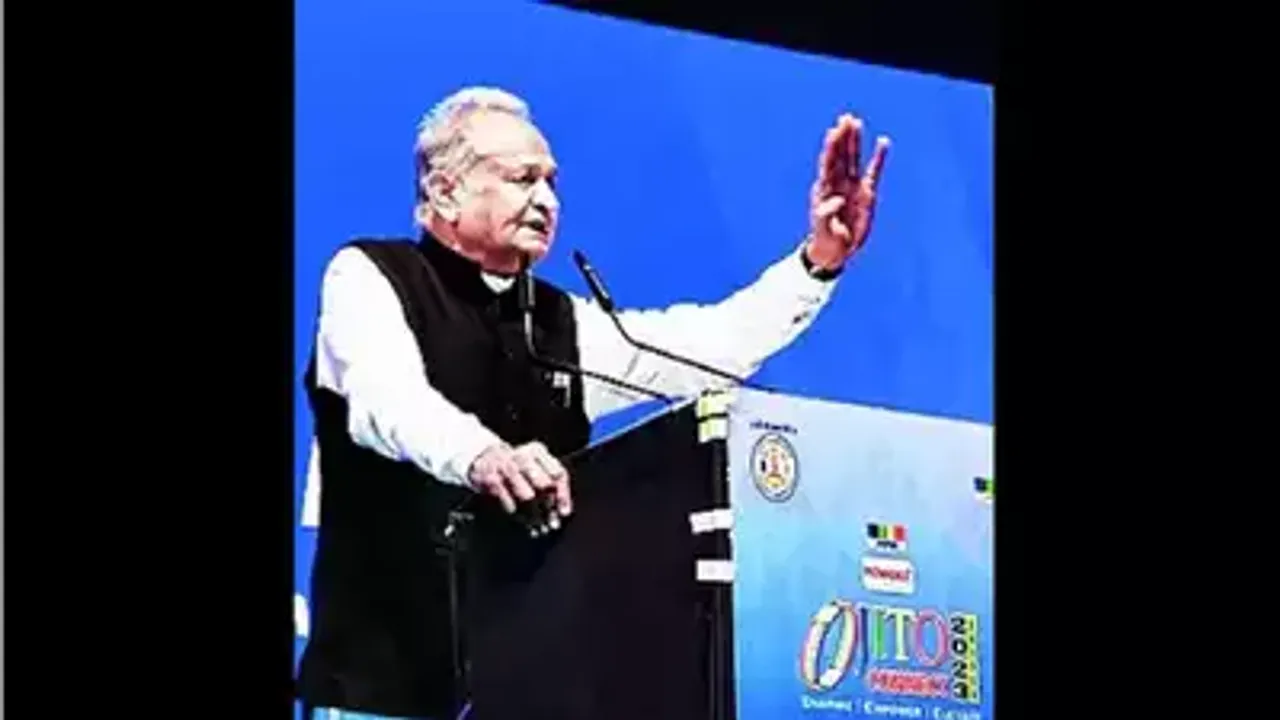 Rajasthan News
