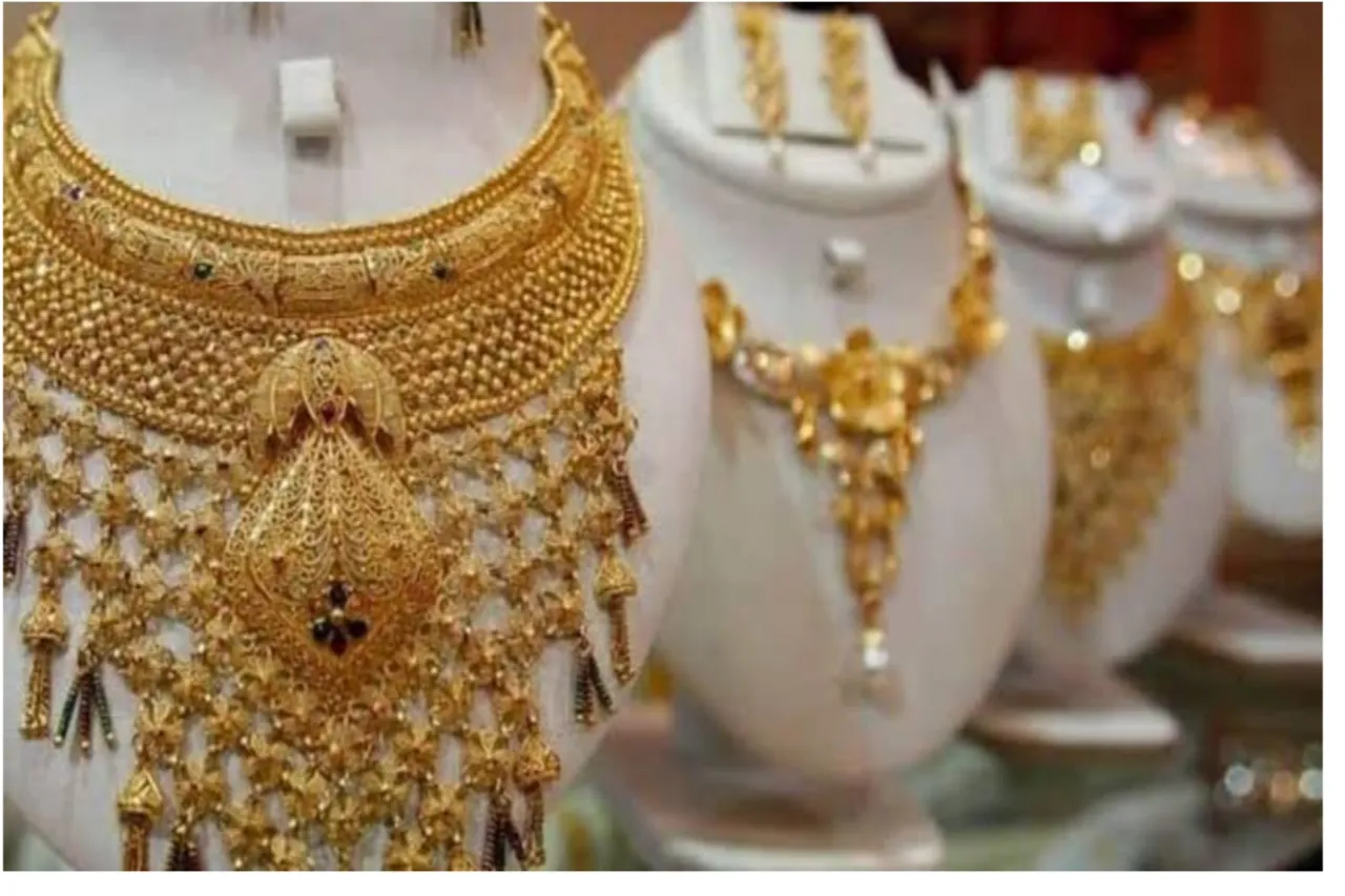 Gold Rate Today
