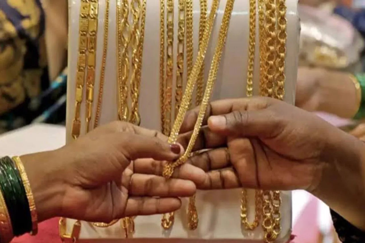 Gold Rate Today
