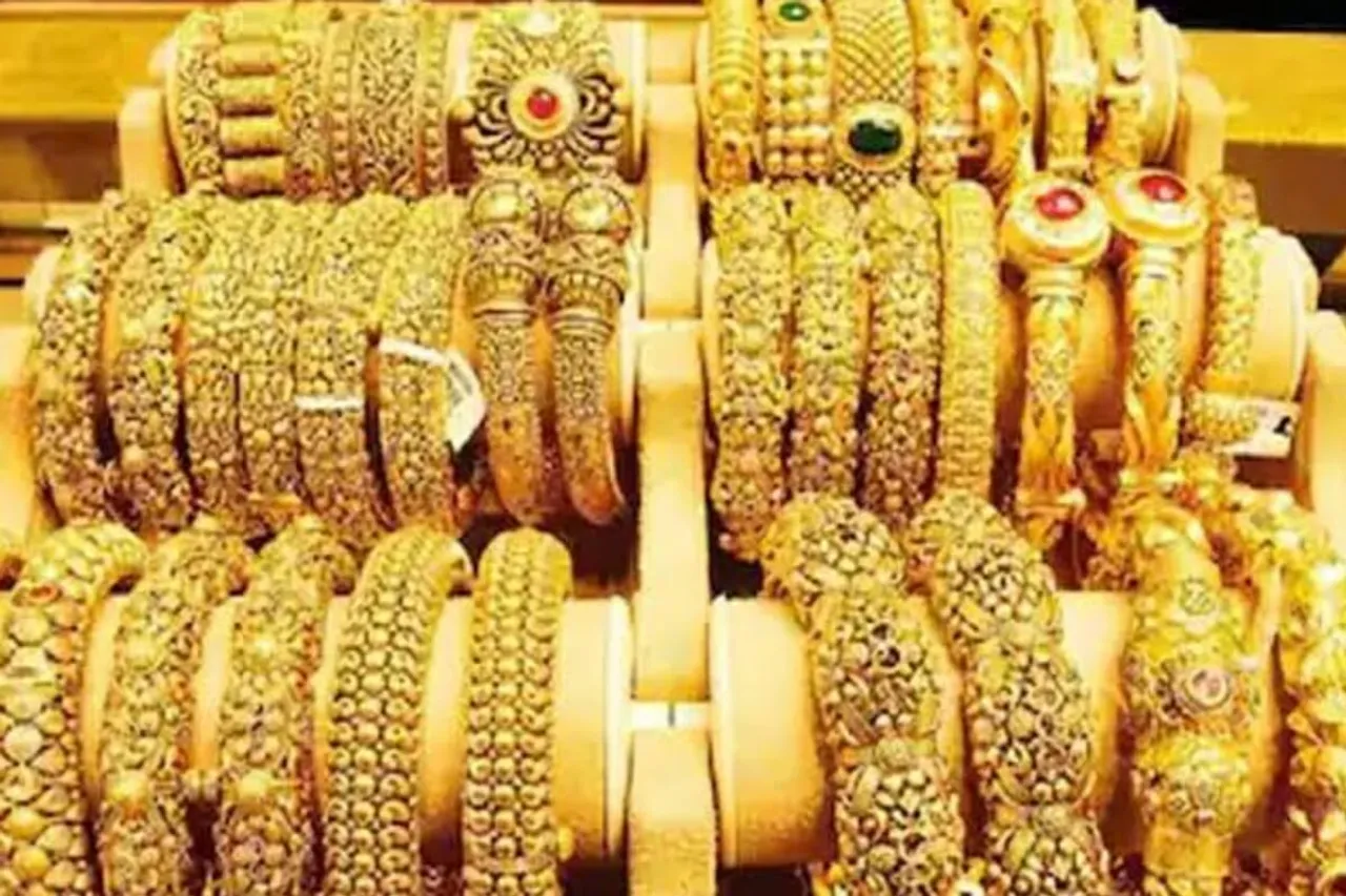 Gold Rate Today