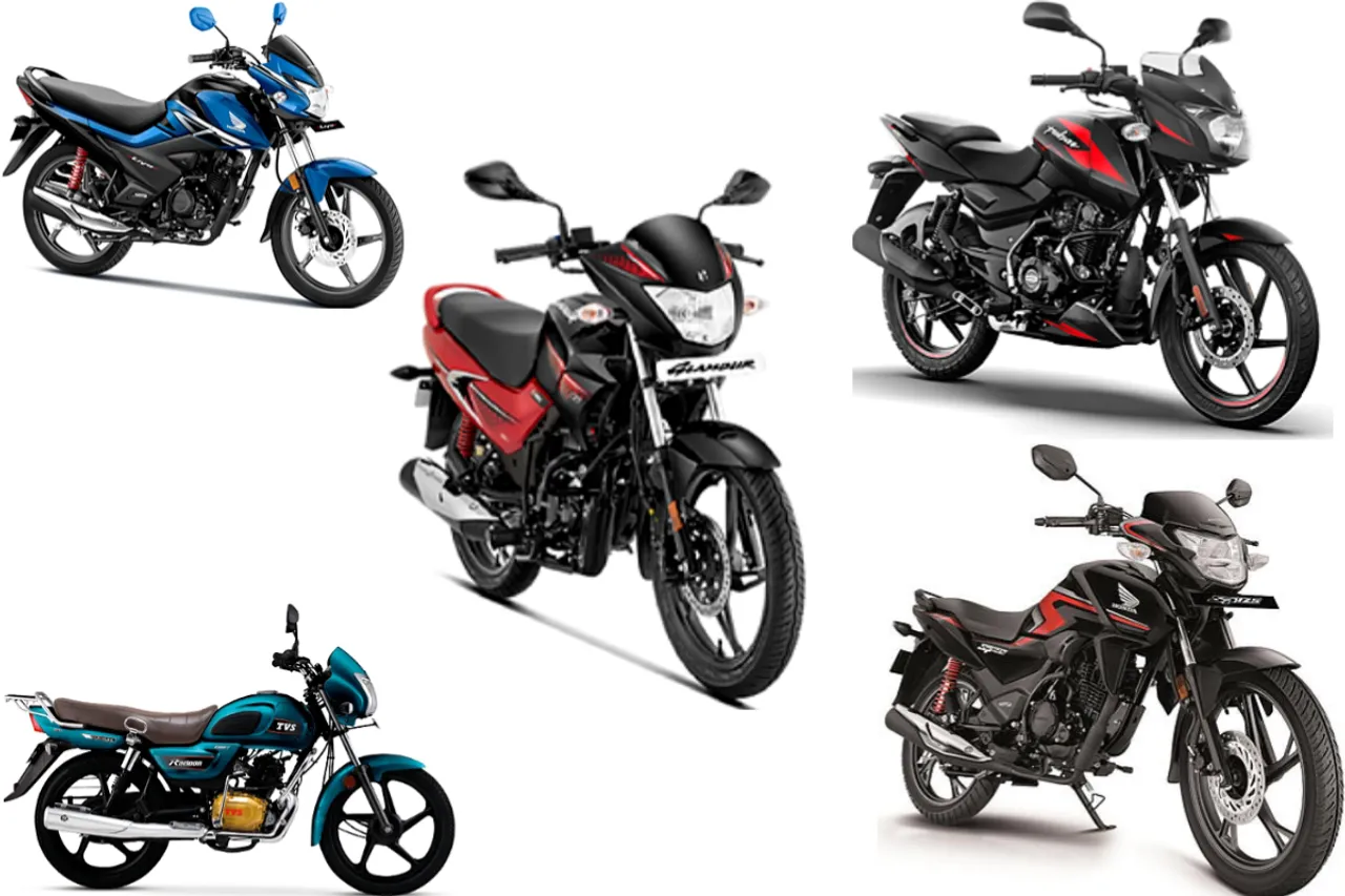 Top 5 commuter bike under 1 lakh