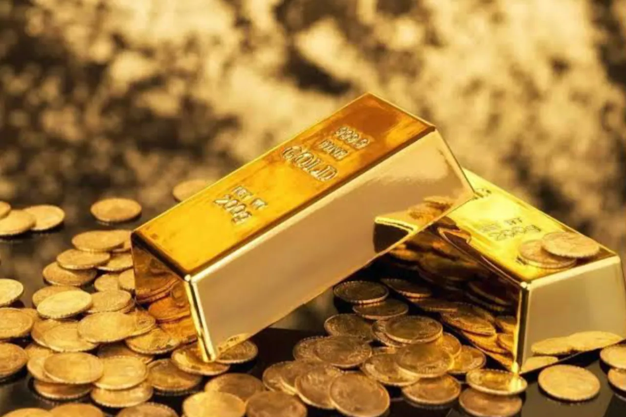 Gold Rate Today
