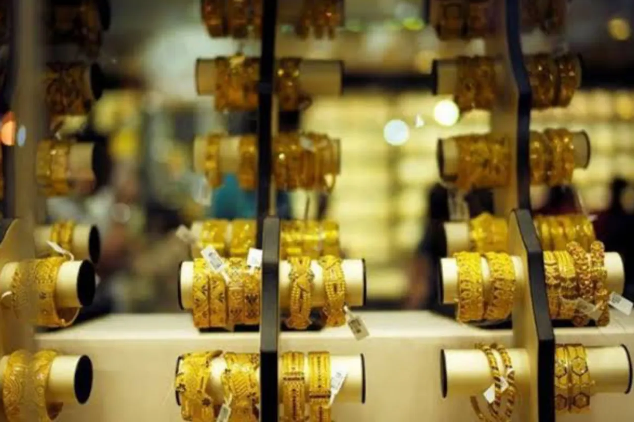 Gold Rate Today