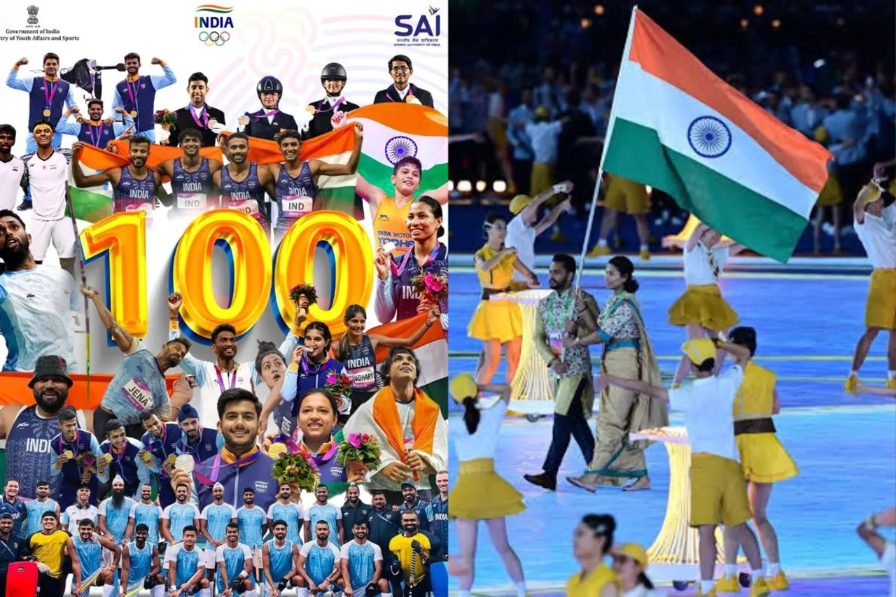 Asian Games 2023