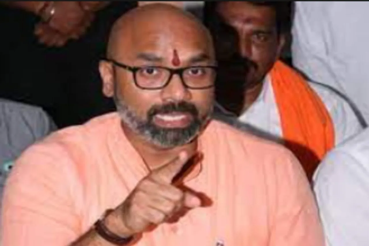 BJP