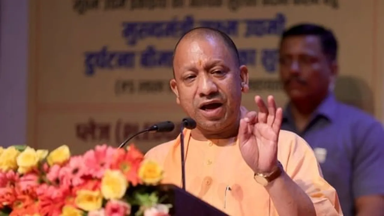 Yogi Adityanath