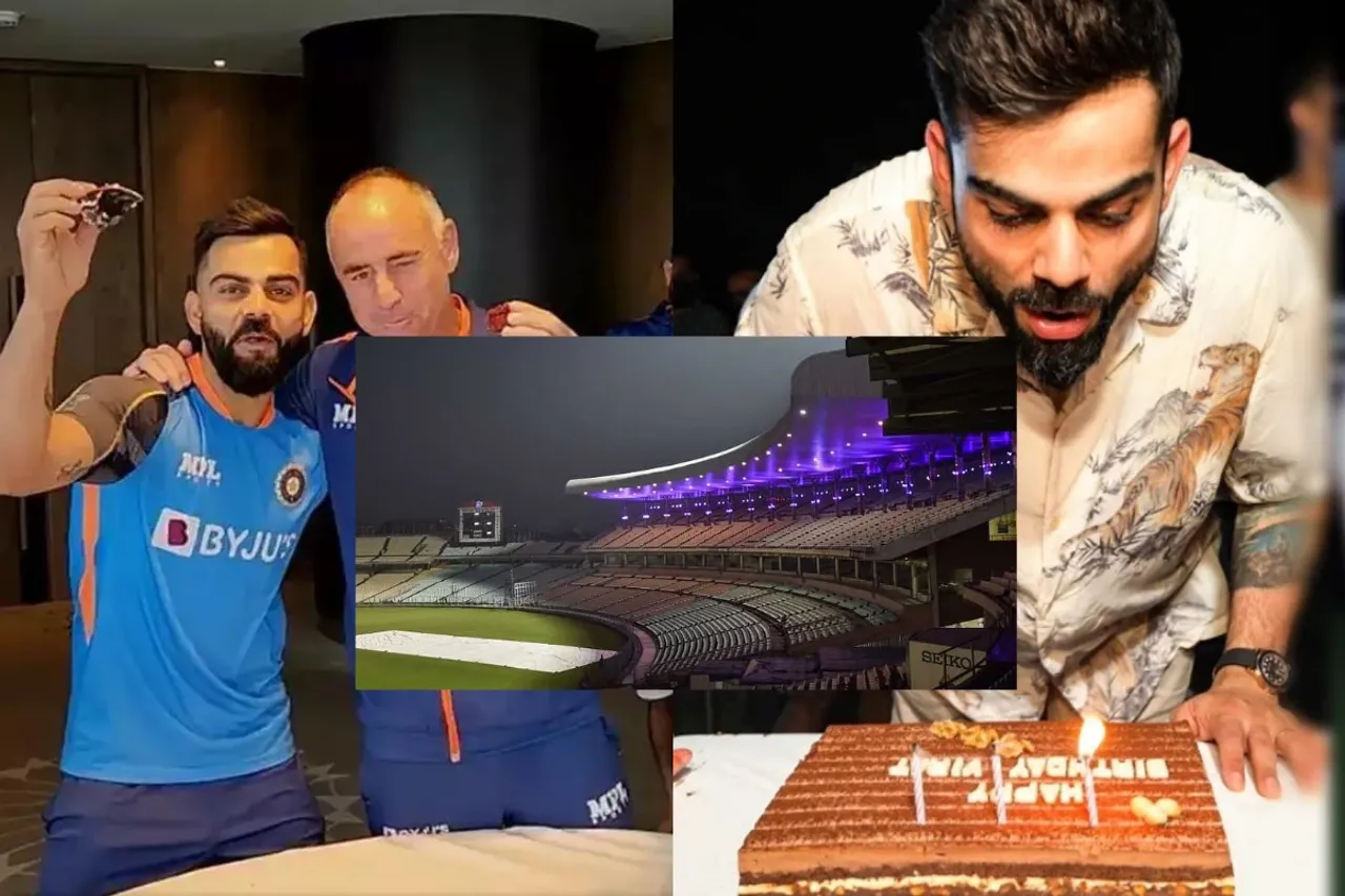 ICC ODI World Cup 2023
