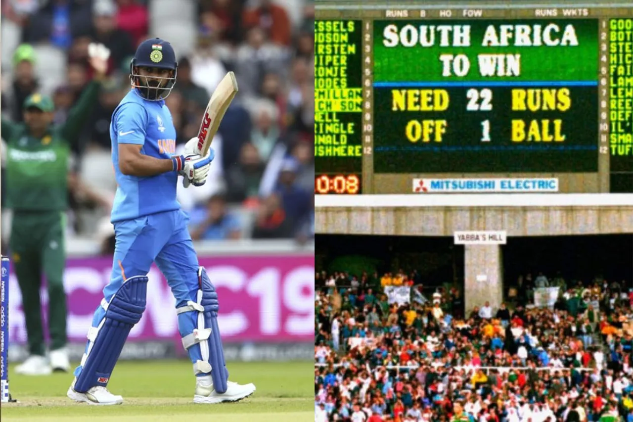 ICC World Cup