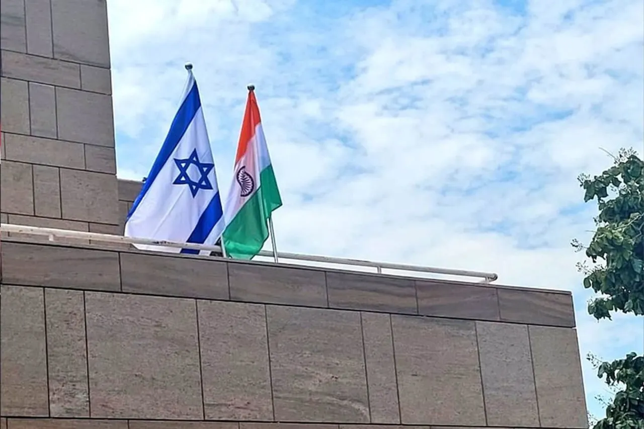 Israel