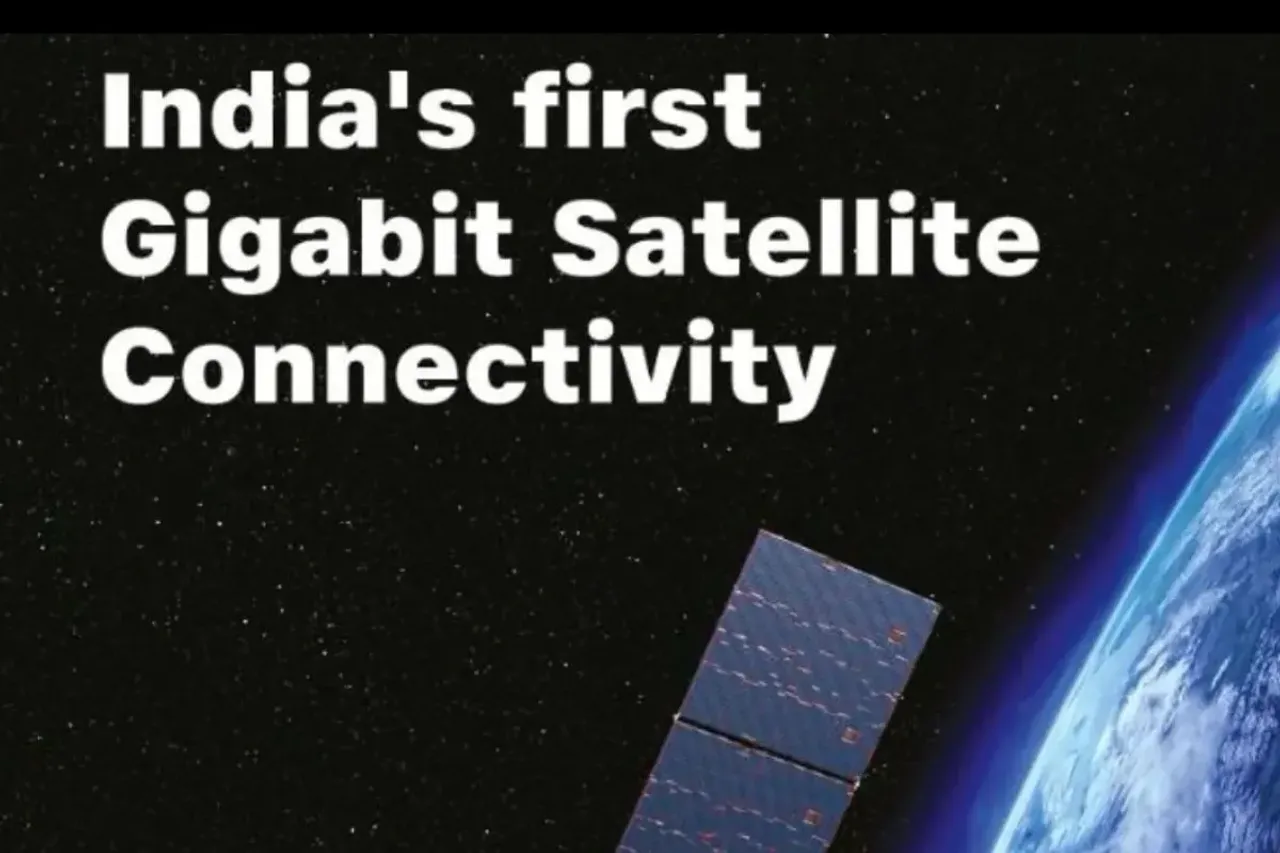 India Mobile Congress 2023