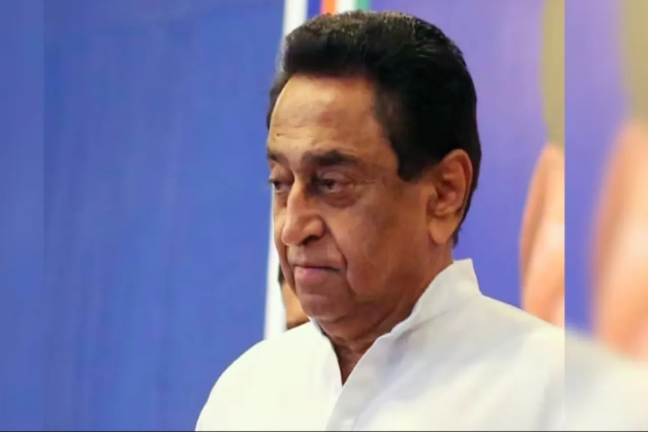 Kamal Nath