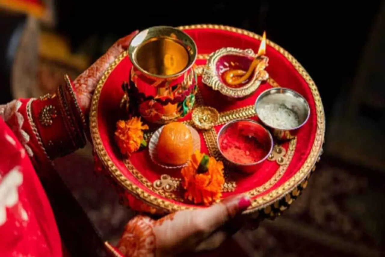 Karwa Chauth 2023