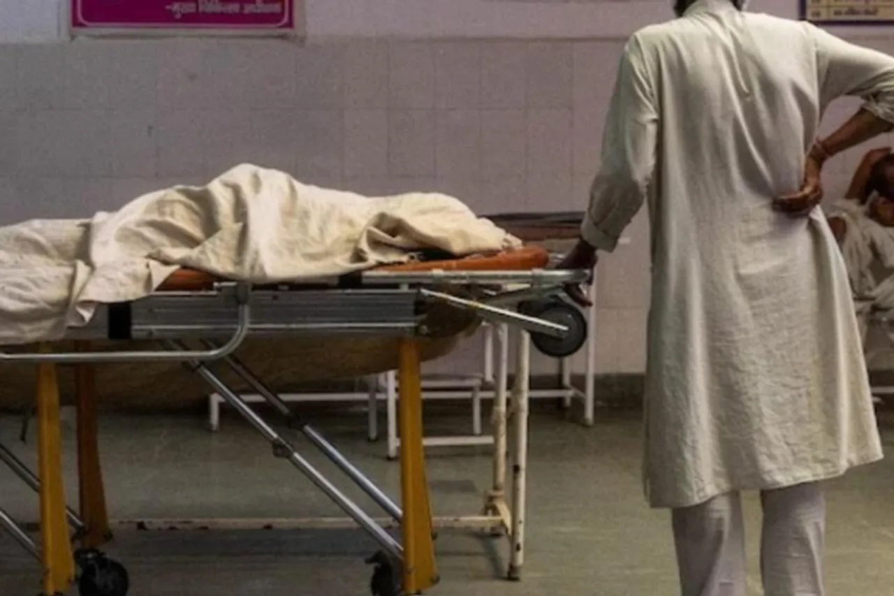 Nanded Hospital Deaths