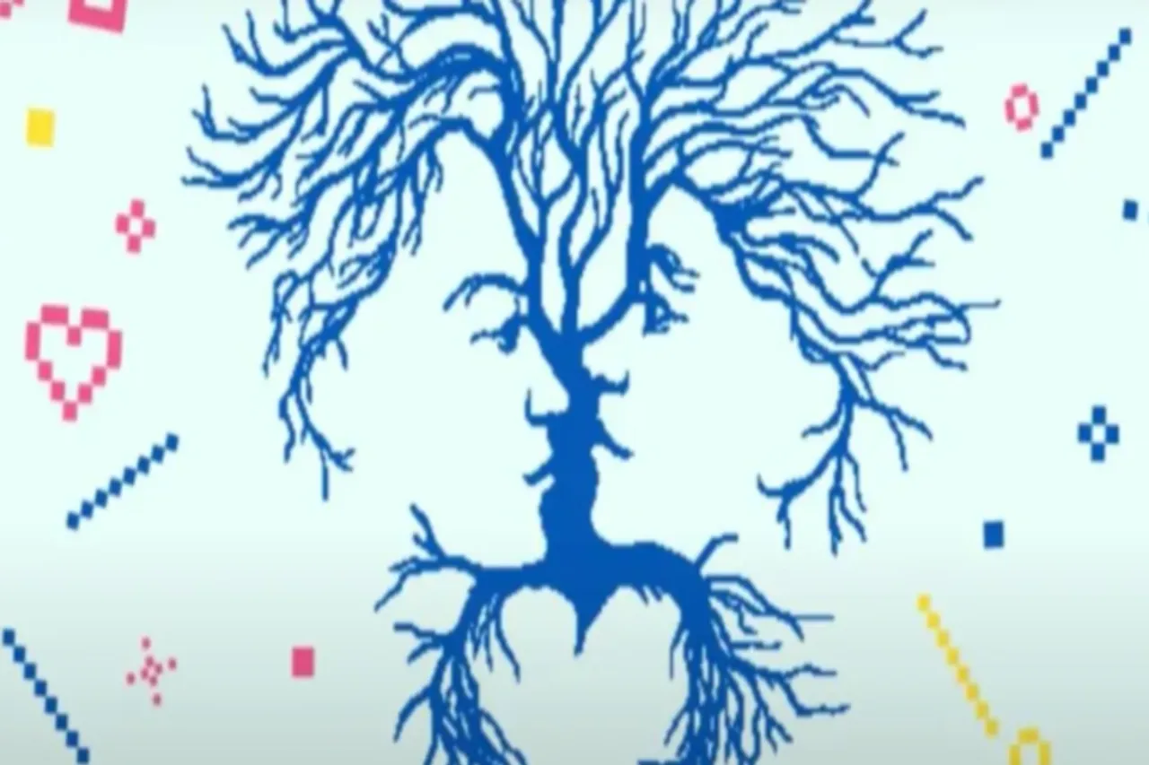 Optical Illusion