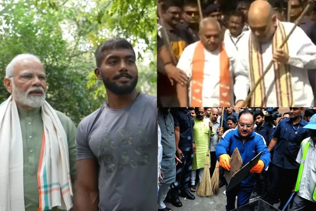 PM Modi