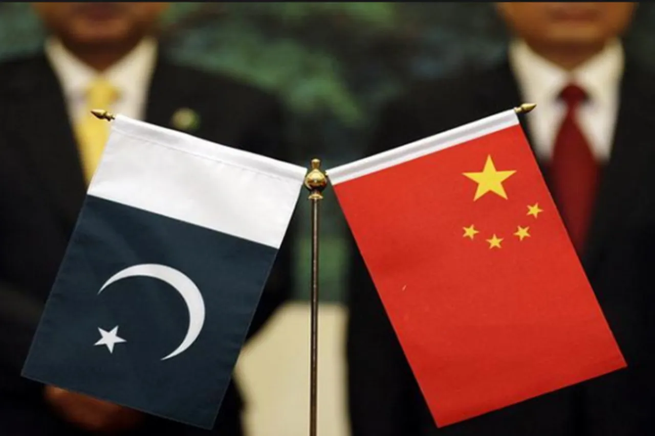 Pakistan China News